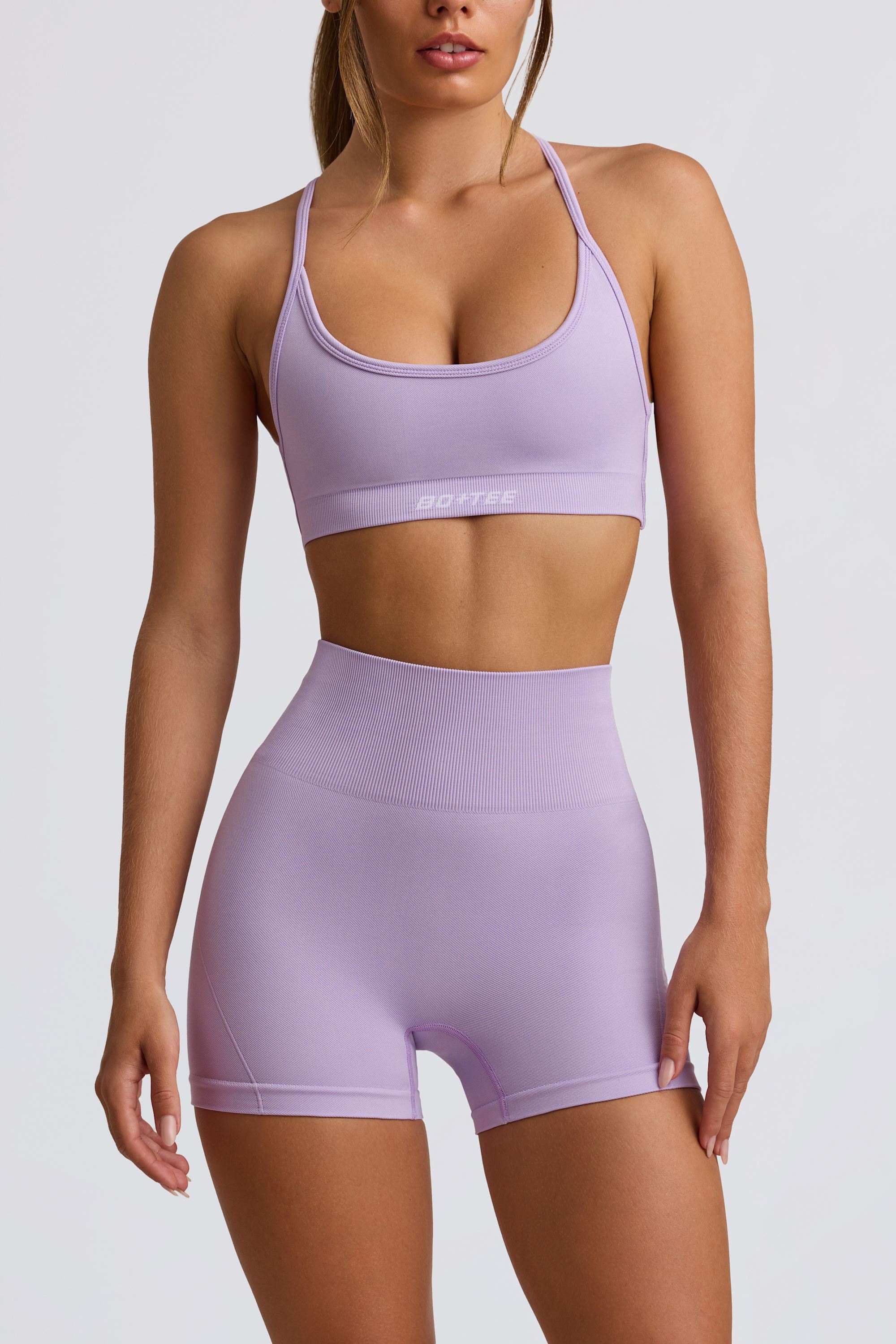 Super Sculpt Seamless Mini Shorts in Lavender